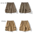 Load image into Gallery viewer, [BIGEMAN Series] ★Shorts★ 4color Bottoms Short Length Pants Unisex Men's Large Size Casual Pants
