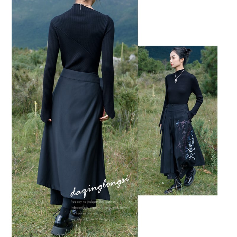 [Da Qinglong Shu Series]★China style trousers★ Gaucho pants Improved Chinese clothing Black Black Casual Cute Letter pattern