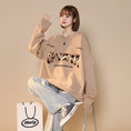 Load image into Gallery viewer, [Ushiomiomi Series] ★Sweater★ 3color Knit Tops Unisex Men's Alphabet Black White Brown
