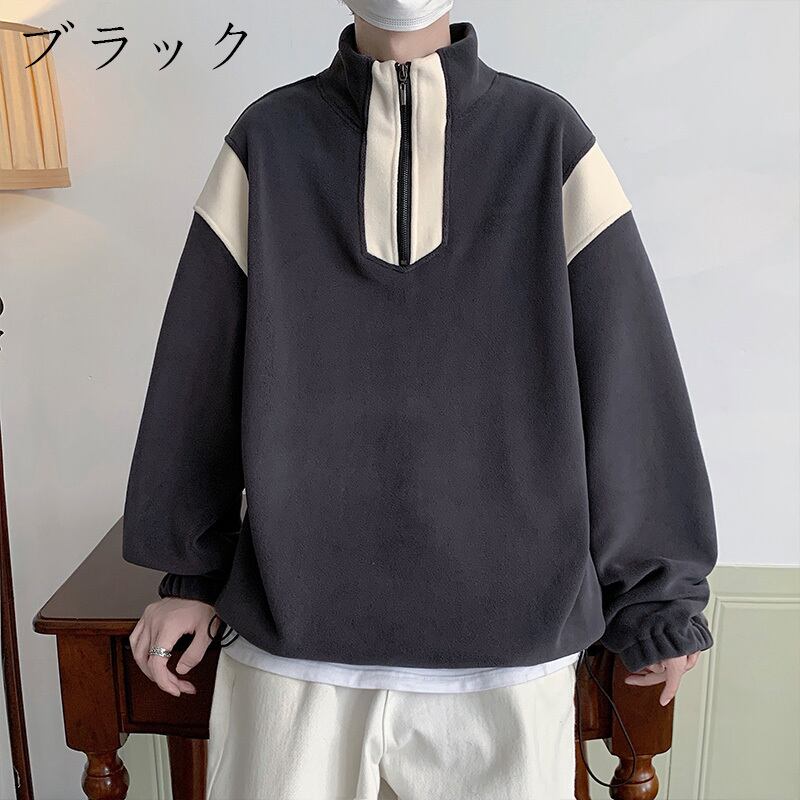 [Pvpvpv Series] ★Tops★ 3color Fleece lining Unisex Men's Black Beige Dark Gray Casual