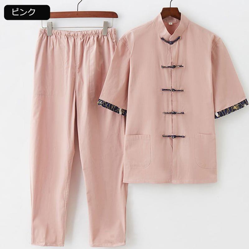 8 colors to choose from, Chinese-style setup, 2-piece top and bottom set, tops + pants, large size, cotton linen