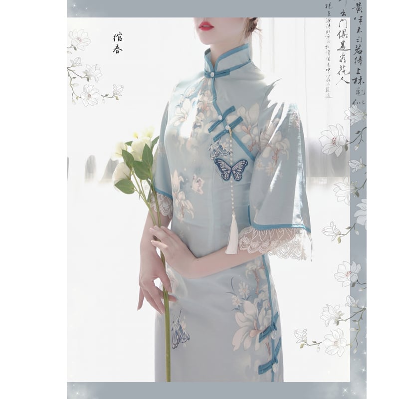 [Dust Smoke Cloud Dream --- Unlan Jade Nishiki Series]★China-style dress★Cheongsam dress, Chinese clothes, short sleeves, long length, butterfly ornament included