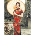 Load image into Gallery viewer, [LETANG series]★China dress★ 2color dress long length wedding party date black red
