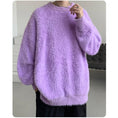 Load image into Gallery viewer, [NANSHI Series]★Sweater★ 6color Tops Unisex Men's Cute Beige Black Brown Pink Red Purple
