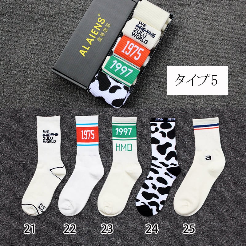 [ALES Series] ★Socks★ 5 pairs, 13 types to choose from, unisex, fashionable, cheap, ins style, cute, cartoon, alphabet