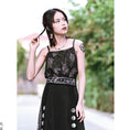 Load image into Gallery viewer, [Old Monster --- Rabbit Series] ★Camisole★ Chiffon tops tank top Cool easy to match Black
