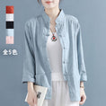 Load image into Gallery viewer, [Qing Series] All 5 colors, Chinese style tops, shirts, cotton linen, loose, Tang style, retro style, Chinese clothes, simple
