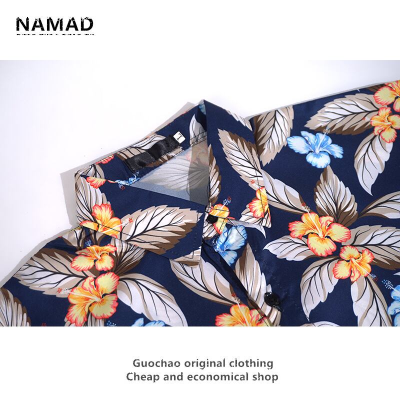 [NAMAD Series]★Setup★ 2-piece set Hawaii Aloha shirt Shirt + shorts Unisex Men's Floral pattern