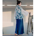 Load image into Gallery viewer, [Haruyama Mokugo Series] ★Chinese style pants★ Improved Chinese clothing, plain, everyday wear, Chinese clothing, blue, blue, easy to match
