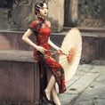 Load image into Gallery viewer, [LETANG series]★China dress★ 2color dress long length wedding party date black red
