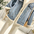 Load image into Gallery viewer, [Kajingi series] ★Outerwear★ Denim jacket, thick, warm, for winter, blue, blue, can be worn on both sides, S M L XL
