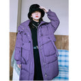 Load image into Gallery viewer, [Kokaisha --- Fine Rakuten Series] ★Down Coat★ 2color 90% Down Winter Coat Warm Purple Black
