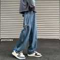 Load image into Gallery viewer, [QISHE Series]★Denim Pants★ 2color Bottoms Pants Unisex Men's Large Size Blue Black
