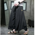 Load image into Gallery viewer, [Small Trouble Series]★China Style Pants★ Gaucho Pants Bottoms Unisex Men's Large Size Plain Black Retro
