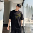 Load image into Gallery viewer, [ZHUIYI Series]★China style T-shirt★ 2color tops unisex men's bamboo short sleeve shirt black white ML XL
