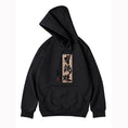 Load image into Gallery viewer, [MOYAN Series]★China style hoodie★ 8color tops Kanji letter pattern unisex men's large size
