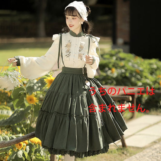 [Dust Smoke Cloud Dream---Sunflower Story Series] ★China style hanging skirt★ Bottoms Green Cute Date Commuting SML