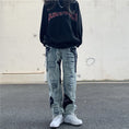 Load image into Gallery viewer, [OOTDstudio Series]★Denim Pants★ Bottoms Unisex Men's Large Size Distressed Fashion
