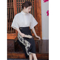 Load image into Gallery viewer, [BRMFUGU series]★China style skirt★Bottoms, slimming, floral pattern, Chinese elements, Chinese clothes, switching black, black
