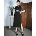 Load image into Gallery viewer, [Kokaisha---Kyouka Suigetsu Series]★China-style dress + belt★Cheongsam dress slimming black black
