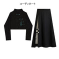 Load image into Gallery viewer, [LHSEN Series] ★China style skirt★ Bottoms Designed Easy to match Black Retro
