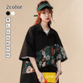 Load image into Gallery viewer, [High Series] ★Chinese-style shirt★ 2 colors, black or white, short sleeves, summer, embroidery, floral pattern, unisex, large size
