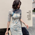 Load image into Gallery viewer, [Aishoyu Series] ★Cheongsam dress★ Sexy dress lace cheongsam large size openwork year-end party
