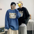 Load image into Gallery viewer, [Emeisa Series] ★Sweater★ 3color Knit Tops Unisex Men's Dog Animal Black Gray Blue
