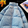 Load image into Gallery viewer, [XINGSHI Series] ★China style coat★ Cotton coat winter coat 6color outerwear unisex men's
