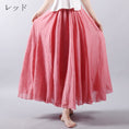 Load image into Gallery viewer, Chinese Style Skirt, Ethnic Style, Bottoms, Long Length, Improved Tang Suit, Chinese Clothes, 11 Colors Available, Cotton Linen
