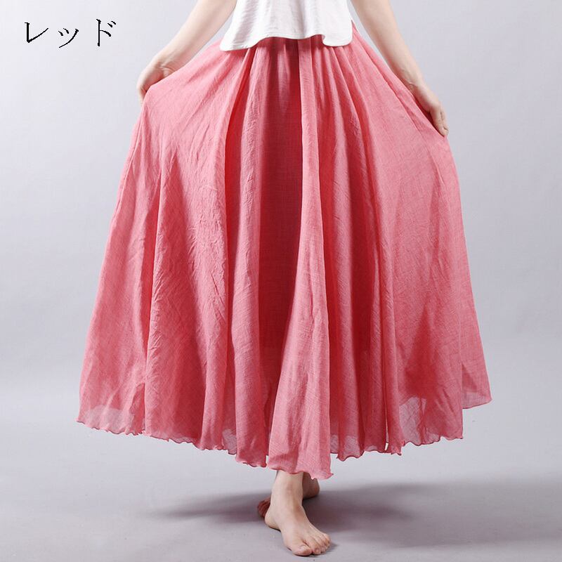 Chinese Style Skirt, Ethnic Style, Bottoms, Long Length, Improved Tang Suit, Chinese Clothes, 11 Colors Available, Cotton Linen