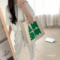 Load image into Gallery viewer, [Andcici series] ★Bag★ 5color tote bag canvas large capacity date commuting to school alphabet
