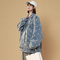 Load image into Gallery viewer, [FKZ Series]★Jacket★ 2color Denim Jacket Unisex Men's Star Pattern Print Black Blue
