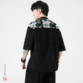 Load image into Gallery viewer, [JUNYI Series]★Chinese style shirt★ 2color Unisex Men's Embroidery Large Size Unique Chinese Clothes Summer Clothes
