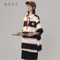 Gallery viewerに画像を読み込む, 【CHAOMEICHENシリーズ】★ポロシャツ★ 3color トップス 半袖Tシャツ 男女兼用 メンズ 縞模様 横縞
