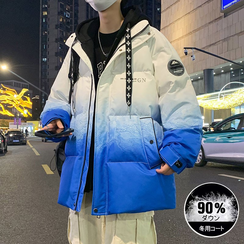 [ZBH Series]★Down Coat★ 5color 90% Down Gradient Winter Coat Warm Thick Unisex Men's Large Size