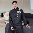 Load image into Gallery viewer, [Illustrated Series]★China Style Shirt★ Embroidery Bamboo Bamboo Embroidery Tops Long Sleeve Shirt Unisex Men's Black Black
