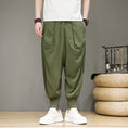 Load image into Gallery viewer, [Small Trouble Series]★China Style Pants★ 4color Unisex Men's Large Size Casual Pants Black Gray Beige Green
