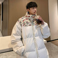 Load image into Gallery viewer, [High Series] ★Winter Coat★ 2color Thick Warm Unisex Men's Floral Pattern Outerwear Switching White Black
