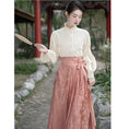 Load image into Gallery viewer, [Az Suna Series] ★Chinese style skirt★ Bottoms Maki skirt Chinese elements Chinese clothing Pink SML Improves temperament
