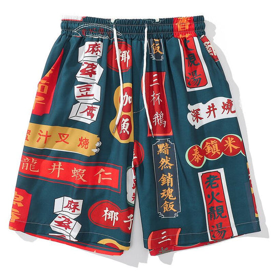 [HTTAOSUP Series] ★Chinese-style shorts★ Bottoms, letter pattern, casual shorts, kanji, unisex, men's, summer clothing