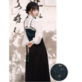 Load image into Gallery viewer, [Kaede bamboo --- one shade of green series] ★Chinese style setup★ 3-piece set Shirt + Vest + Maki skirt Chinese clothes
