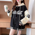 Load image into Gallery viewer, [QCYP Series]★Jacket★ 2color Outerwear Stadium Jacket Black Brown Stylish Commuting Date Casual
