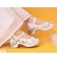 Load image into Gallery viewer, [Clouds shoes---Blue sleeve series] ★Embroidered shoes★ 2color Handmade shoes Chinese shoes Tang-sou Hanfu shoes Chinese dress shoes Flower embroidery Size 35-40 Heel 5cm
