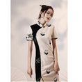 Load image into Gallery viewer, [Yukaku series] ★Cheongsam dress★ China dress Lace Improves temperament Panda Color scheme Beige
