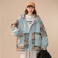 Load image into Gallery viewer, [SENSU Series]★Jacket★ Outerwear 3color Oil Painting Style Floral Pattern Unisex Men's Large Size Switchable
