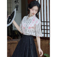 Load image into Gallery viewer, [BAIRIMENG Series]★Chinese style shirt★ Letter pattern Improves temperament Chinese clothing Chinese elements Chinese clothing tops Summer clothing S M L XL Short sleeve
