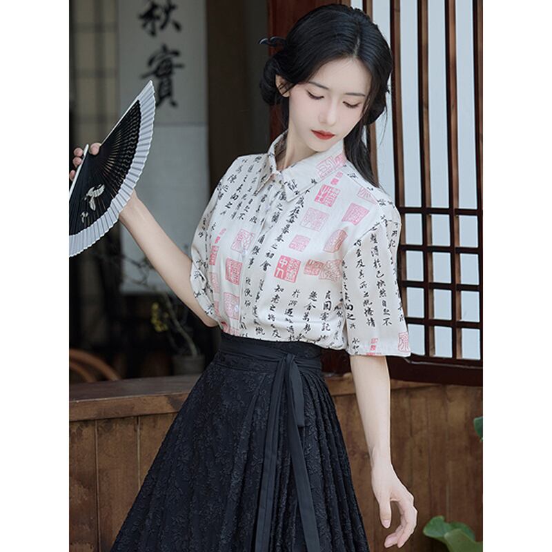 [BAIRIMENG Series]★Chinese style shirt★ Letter pattern Improves temperament Chinese clothing Chinese elements Chinese clothing tops Summer clothing S M L XL Short sleeve