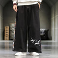 Load image into Gallery viewer, [Tsuncho Series] ★China style pants★ 3color wide pants black navy gray men's large size switching cool
