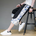 Load image into Gallery viewer, [JUNYI Series]★China style trousers★ 3color bottoms trousers casual pants unisex men's large size switching 3/4 length short length pants
